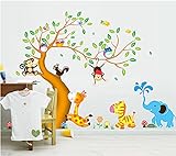ufengke® Cartoon glücklich Tier Baum mit Eule Affen Zebra Giraffe Wandsticker, Babyzimmer Kinderzimmer Entfernbare Wandtattoos Wandbilder